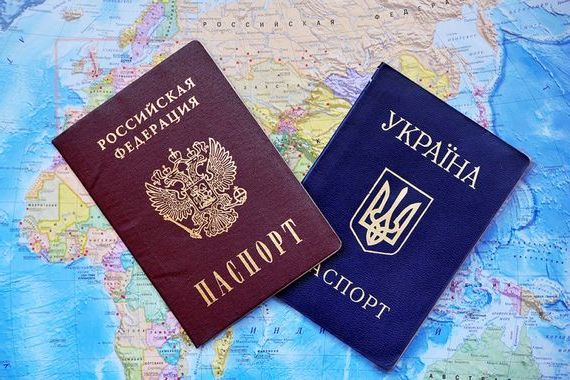 прописка в Башкортостане